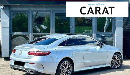Mercedes-Benz E-Class 2022