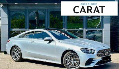 Mercedes-Benz E-Class 2022