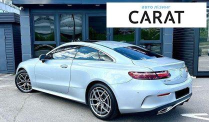 Mercedes-Benz E-Class 2022
