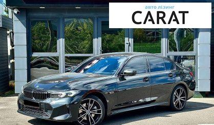 Розглянути BMW 3 Series 2022 BMW 3 Series 2022 - авто лізинг Carat