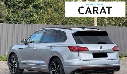 Volkswagen Touareg 2021