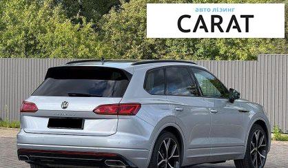 Volkswagen Touareg 2021