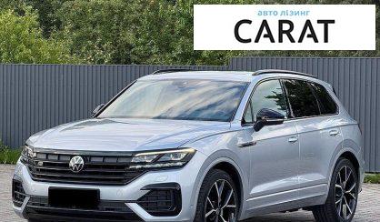 Розглянути Volkswagen Touareg 2021 Volkswagen Touareg 2021 - авто лізинг Carat