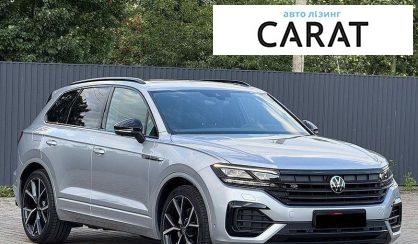 Volkswagen Touareg 2021