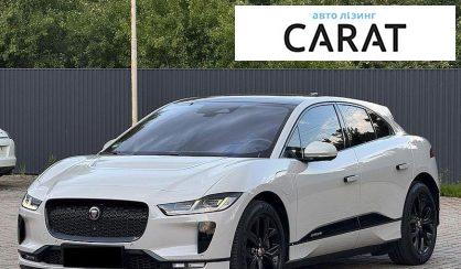 Jaguar I-Pace 2021 - авто лізинг Carat