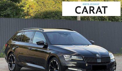 Skoda Superb 2022