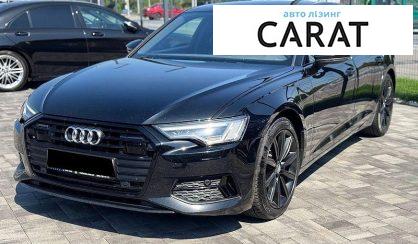 Audi A6 2018 - авто лізинг Carat