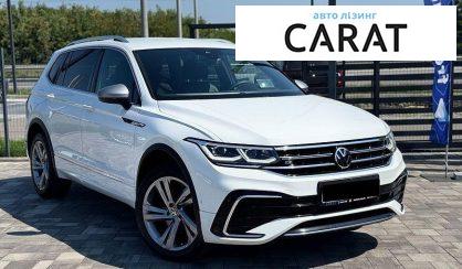 Volkswagen Tiguan Allspace 2022