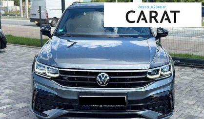 Volkswagen Tiguan Allspace 2022