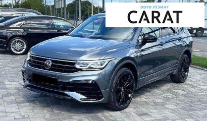 Volkswagen Tiguan Allspace 2022