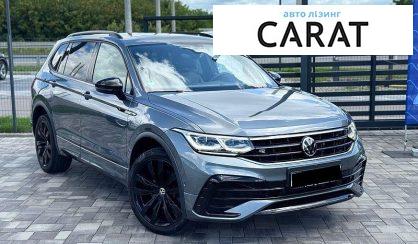 Volkswagen Tiguan Allspace 2022