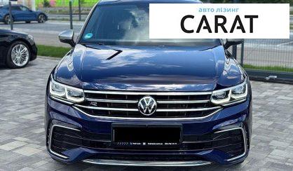Volkswagen Tiguan Allspace 2023