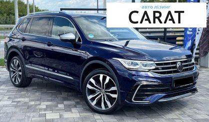 Volkswagen Tiguan Allspace 2023