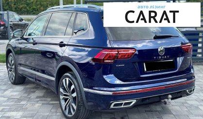 Volkswagen Tiguan Allspace 2023