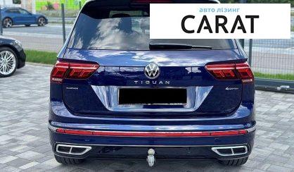 Volkswagen Tiguan Allspace 2023