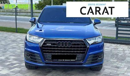 Audi Q7 2016