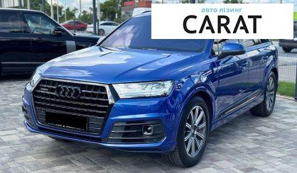 Розглянути Audi Q7 2016 Audi Q7 2016 - авто лізинг Carat
