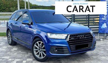 Audi Q7 2016