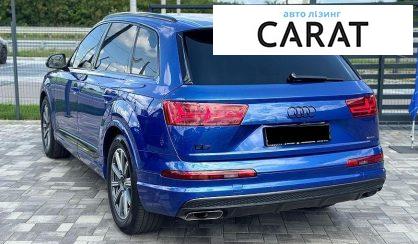 Audi Q7 2016