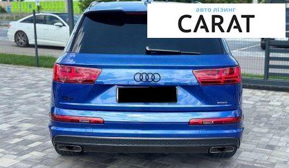 Audi Q7 2016