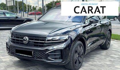 Volkswagen Touareg 2026