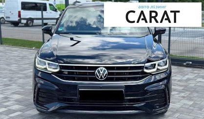 Volkswagen Tiguan Allspace 2022
