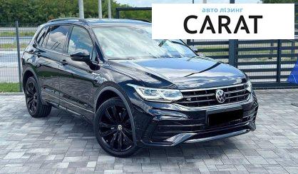 Volkswagen Tiguan Allspace 2022