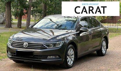 Розглянути Volkswagen Passat 2017 Volkswagen Passat 2017 - авто лізинг Carat
