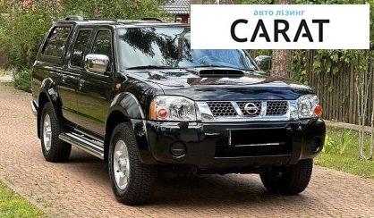 Nissan NP300 2011
