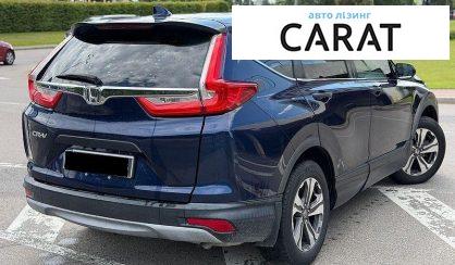 Honda CR-V 2017