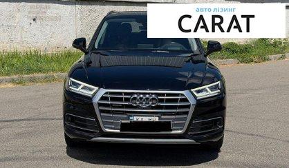 Audi Q5 2019