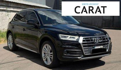 Audi Q5 2019