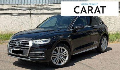 Розглянути Audi Q5 2019 Audi Q5 2019 - авто лізинг Carat