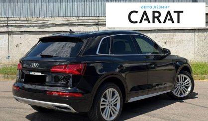 Audi Q5 2019