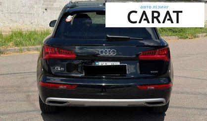 Audi Q5 2019