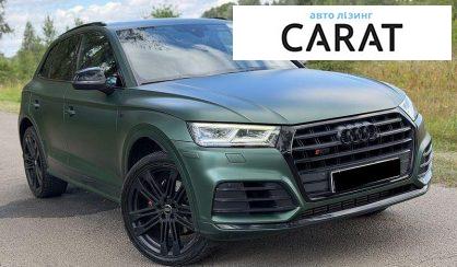 Audi SQ5 2017