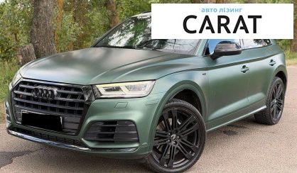 Розглянути Audi SQ5 2017 Audi SQ5 2017 - авто лізинг Carat