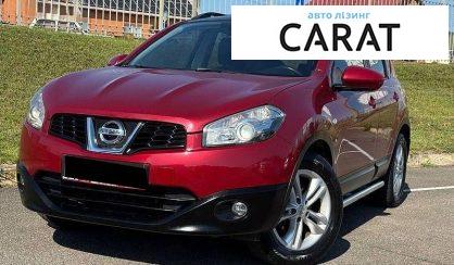 Nissan Qashqai 2010 - авто лізинг Carat