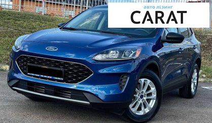 Розглянути Ford Escape 2022 Ford Escape 2022 - авто лізинг Carat
