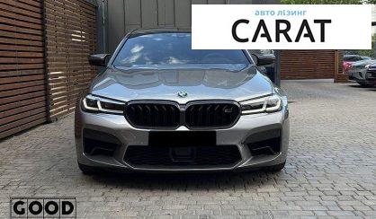 BMW M5 2019