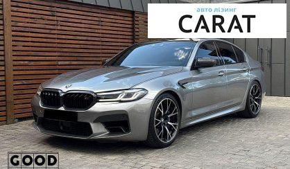 BMW M5 2019 - авто лізинг Carat