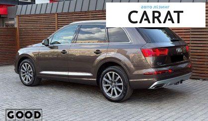 Audi Q7 2017