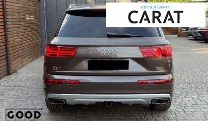 Audi Q7 2017