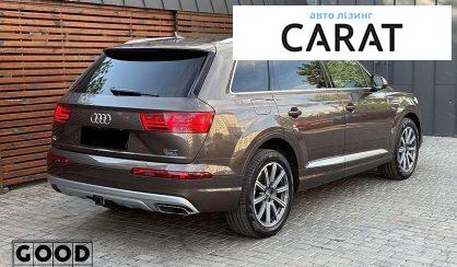 Audi Q7 2017
