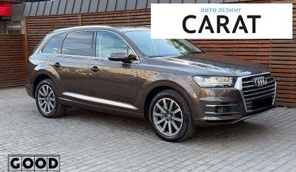 Audi Q7 2017