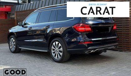 Mercedes-Benz GLS-Class 2018