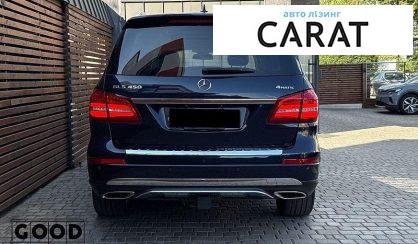Mercedes-Benz GLS-Class 2018
