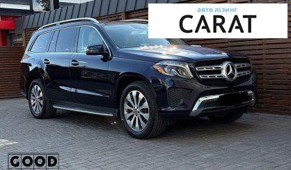 Mercedes-Benz GLS-Class 2018