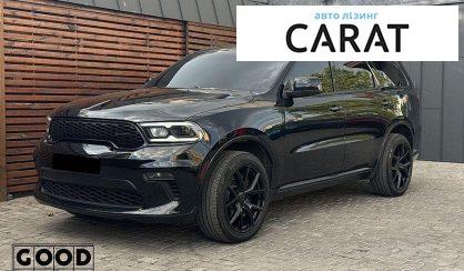 Dodge Durango 2018 - авто лізинг Carat