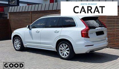 Volvo XC90 2016
